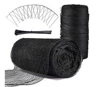 Feizeisun Pond Netting, 4.5m x 4.5m Heavy Duty Pond Netting to Keep Heron Away Black Woven Fine Mesh Pond Net Cover for Leaves - Protect Koi Fish from Heron Birds Cats Predators - With Pegs