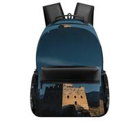 FekiLoot Great Wall Beacon Tower Backpack With Large Capacity, Travel Backpack with Pouch Pocket Gift for Men & Women, Laptop Backpack for Outdoors Hiking Traveling