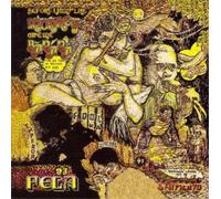 Fela Kuti Monkey Banana/Excuse O (CD) Album