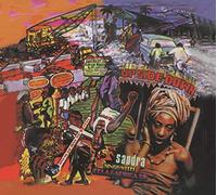 Fela Kuti - Upside Down/Fela And Roy Ayers