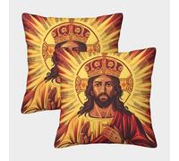 FELASBUID Jesus Christ-religious Icon Style Pillow Covers 2 Pack Cozy Pillowcase Available All Seasons Cushion Cover with Zipper Decorative for Couch Livingroom 45x45cm