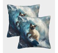 FELASBUID Ragdoll Cat Pillow Cases 2 Pack Cozy Pillowcases Animal Cushion Covers with Zipper Decorative for Couch Livingroom 40x40cm