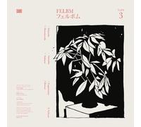 Felbm Tape 3 / Tape 4 LP Vinyl NEW