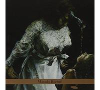 Feldman, Mark & Courvoisier, Sylvie - Masada Anniversary Vol.4: Masada Recital