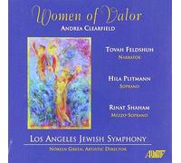 FELDSHUH,TOVAH / PLITMANN,HILA / SHAHAM,RINAT / LOS ANGELES JEWISH SYMPHONY / GREEN,NOREEN - Women of Valor