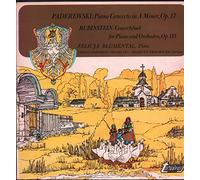Felicja Blumental / Vienna Symphony Orchestra / Helmuth Froschauer - Piano Concerto In A Minor, Op. 17 / Concertstück For Piano And Orchestra, Op. 113 [Vinyl LP]