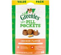 FELINE GREENIES PILL POCKETS for Cats Natural Soft Cat Treats, Chicken