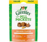FELINE GREENIES PILL POCKETS for Cats Natural Soft Cat Treats, Chicken Flavor, 3 oz. Pack (85 Treats)