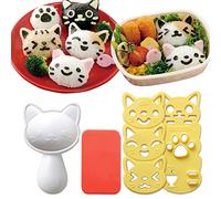 Fellibay Cat Lovely Rice Ball Mold Set - Sushi Mold Pattern, Sandwich DIY Kitchen Tools