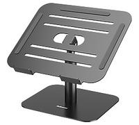 Fellowes Laptop Stand 230 x 150 x 260 mm Black 100138881