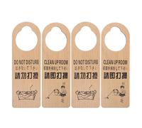 FELTECHELECTR 4PCS Wooden Door Hangers Double-sided Rustic Signs for Hotel Housekeeping Service Requests Please Clean Up and Do Not Disturb Privacy Door Knob Signs for Home Office