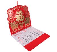 FELTECHELECTR Monthly Wall Chart with Goat Zodiac Decor, Paper Material, Wire Bound Structure, and Tear Resistant Design for Meetings and Daily Reminders in Commercial Spaces and Study Rooms