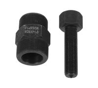 FELTECHELECTR Motorcycle Flywheel Puller M26*p1.0 M28x1.0 Steel High-strength Flywheel Service Tool Black Timesaving Efficiency for Engine Maintenance