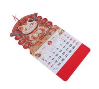 FELTECHELECTR Vintage 2027 Chinese Tearable Wall Calendar Year the Goat with Retro Scroll Design, Paper and Metal Material for Office and Doorways, Lunar New Year Decoration and Daily