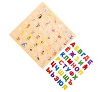 FELTECHELECTR Wooden Russian Alphabet Puzzle for Early Education with Bright Colors Hand-eye Coordination Development Logical Thinking and Observation Skills Enhancer for Little Hands