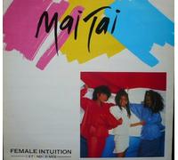 FEMALE INTUITION 12 INCH (12" VINYL) UK VIRGIN 1986