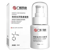 Female Orgasm Enhancer Sex Drive Increase Liquid Vaginal Tighten Lubricating Oil 2PCS