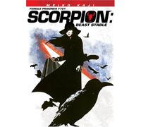 Female Prisoner No. 701, Scorpion: Beast Stable [DVD] [1973] [Region 1] [US Import] [NTSC]