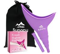 Female Urination Device, Reusable Female Urinal Silicone Women Pee Funnel Allows Women to Pee Standing Up, Portable Womens Urinal is The Perfect Companion for Camping,Outdoor,Travel（Purple）