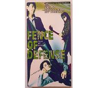 Fence of Defense - Haruka