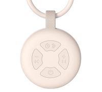 FENDALE Portable Sound Machine for Baby | White Noise | 12 Soothing Sounds | Noise Canceling for Travel, Office, Nursery | Baby Shower | Registry Gift | Sleep Soother for Babies Kids Adults | Putty