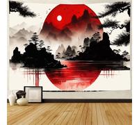 FENDROM Japanese Watercolor Black and Red Sun Tapestry, Asian Anime Mount Fuji Cherry Blossom Wall Hanging for Bedroom Living Room Home Decor