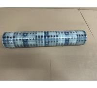 Fendwrap Car Crash Wrap Self-adhesive Collision Cover. Breakdown, Salvage, Trucks, Vans, 600 millimetres x 50 metres