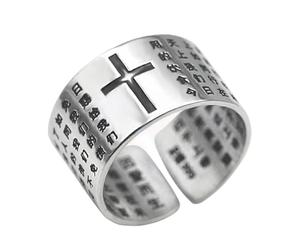 Feng Shui， 999 Silber Cross Lord's Prayer Ring, Herren Damen Vintage Church Prayer Open Ring