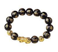 Feng Shui Agate, Black, 8MM, Bead Chain, Unisex Adult