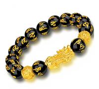 Feng Shui Amulet Pi Xiu Black Obsidian WealthCharm Bracelet，Good Luck Adjustable Bracelet Copper Plated With 14K Gold，Vietnam Sand Gold，Long Lasting and Wear Resistant， Not Easily Faded(style1 10mm)