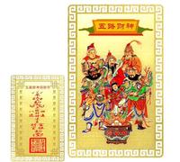 Feng Shui Amulet Tai Sui 2025 - Feng Shui Tai Sui 2025, Fortunaa Card Taisui Card of the Snake Year | 2025 Year of Snake Gold Card