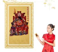 Feng Shui Amulet, Tai Sui Card, General Wu Sui Card, 2025 Prosperity Card, Year Of The Snake Talisman, Copper Amulet Card, Good Luck Charm, Feng Shui Decoration, Protection Card, Auspicious Ene