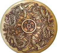 Feng Shui Antique Copperware Antique Miscellaneous Collection Brass Dragon and phoenix Chengxiang world peace copper plate copper plate small ornaments
