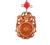 Feng Shui Bagua Mirror,Bagua Mirror Gossip Mirror Pendant Mahogany Hand-Carved Colorful Rooster Crafts Cut Peach Wood Home Carving Double Dragon Gossip Good Luck Wealth (Color : B) (Color : E)