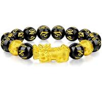 Feng Shui,Black Obsidian,Feng Shui Wealth Natural Six Words Reiki Evil Spirits Talisman for Prosperity Money Good Luck,12mm