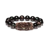 Feng Shui Black Obsidian, Natural Gold Obsidian Spiritual Chakra Amulet Lucky Adjustable Ward Off Evil Men Women, D,12mm