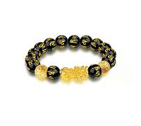 Feng Shui Black Obsidian Wealth Bracelet，Feng Shui Bracelet for Men/Women with Sagin Pixiu Character for Protection Can Bring Luck and Prosperity，Suitable for Any Occasion,Unisex, Obsidian, obsidian