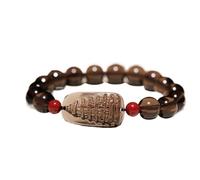 Feng Shui Bracelet,Feng Shui Amulet Bracelet Ice Obsidian Bangle Wenchang Pagoda Tower Cinnabar Ornament Crystal Career Academic Progress Attract Money Luck Unisex(12mm)