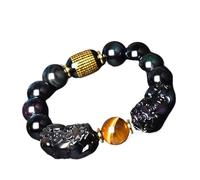 Feng Shui Bracelet,Feng Shui Double Pixiu/Pi Yao Bracelet for Wealth Prosperity Rainbow Obsidian Tiger Eye Stone Heart Sutra Crystal Bangle Amulet Talisman for Money Good Luck Success(12mm)