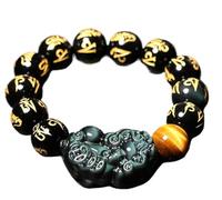Feng Shui Bracelet,Feng Shui Piyao Pixiu Amulet Bracelet Rainbow Obsidian Six Word Mantra Tiger Eye Stone Overlord Pixiu Gemstone Talisman Men Women Attract Wealth Luck(16mm)