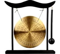 Feng Shui Brass Mini Table Top Gong - Chinese Desktop Gong for Sound Healing & Home Decor