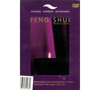Feng shui by marcel hope [DVD]
