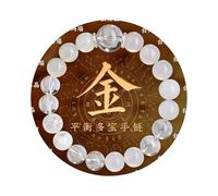 Feng Shui Crystal Bracelet for Good Luck Money Wealth Natural Healing Stone Beaded Chakra Bangle Protection Spiritual Jewelry Evil Eye Stretch Elastic Gemstone Women Men Positive Energy Gife -金 Jin