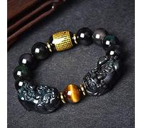 Feng Shui Double Pixiu/Pi Yao Bracelet for Wealth Prosperity Rainbow Obsidian Tiger Eye Stone Heart Sutra Crystal Bangle Amulet Talisman for Money Good Luck Success,14mm Cinnabar (Color : Rainbow, S