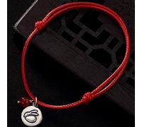 Feng Shui,Feng Shui Agate Wealth with 12 Chinese S990 Silver Authentic Crystal Chakra Crystal Amulet Lucky Wealth Ward Off Bracelets for Women Men(Tiger)