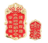 Feng Shui Keyring, Wealth Happiness Charm, Amulet Token Keyring, Tai Sui Amulet, Feng Shui Ornament, Ancient Token Pendant, Keyring Necklace Charm, Traditional Feng Shui, Luck Wealth, multi-coloured,