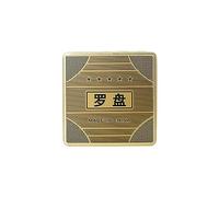 Feng Shui Luo Pan Chinese Compass for Outdoor Activities Backpacking Camping 12cm