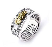 Feng Shui Pixiu Finger Ring Dragon Vintage Silver Engraved Locket Wealth Lucky Money Adjustable Protective Amulet, Metal, Metal