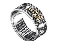 Feng Shui Pixiu Mantra Ring,Good Luck Amulet Silver Ring, Adjustable Size, Attracting Wealth, Protecting Wealth, Love and Health, Universal for Men and Women, Jewelry Gifts