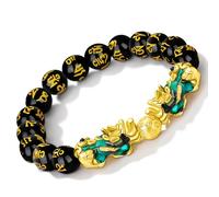 Feng Shui Prosperity 10mm Hand Carved Mantra Bead Bracelet with Double Color Changed Pi Xiu/Pi Yao Attract Wealth and Good Luck
